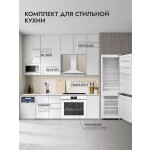 Встраиваемая газовая варочная панель Delvento V30V20M001