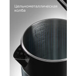 Чайник электрический Redmond RK-M1551