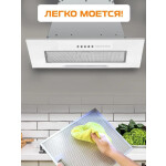 Встраиваемая вытяжка Zigmund & Shtain K 012.7 W