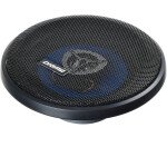 Автоакустика Digma DCA-B502