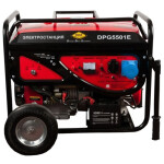 Генератор бензиновый DDE DPG5501E