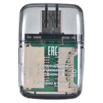 Устройство чтения карт памяти USB2.0 Buro BU-CR-110 черный