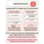 Холодильник Indesit ITR 5180 W