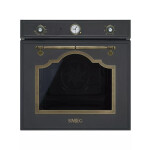 Встраиваемый электрический духовой шкаф Smeg SF700AO