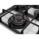 Встраиваемая газовая варочная панель Schaub Lorenz SLK GL6531