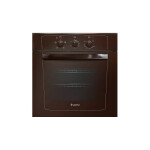 Встраиваемый газовый духовой шкаф Gefest ДГЭ 601-01 К