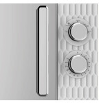 Микроволновая печь JVC JK-MW154M