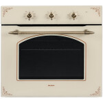 Встраиваемый электрический духовой шкаф Avex RYM 6090 F