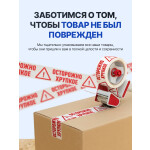 Чайник электрический Bosch TWK70B03