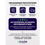 Каминная вытяжка Gefest ВВ 1