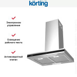 Каминная вытяжка Korting KHC 6737 XGN