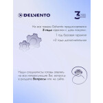 Встраиваемый электрический духовой шкаф Delvento V6EM59001