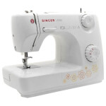 Швейная машина Singer 8290