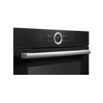 Встраиваемый электрический духовой шкаф Bosch HBG635BB1