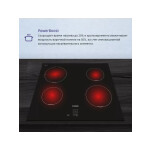 Встраиваемая индукционная варочная панель Bosch PUG611AA5E