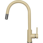 Смеситель для мойки Zigmund & Shtain ZS 1700 топленое молоко