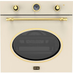 Встраиваемый электрический духовой шкаф Korting OKB 461 CRGB