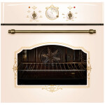 Встраиваемый электрический духовой шкаф Gefest ДА 602-02 К55