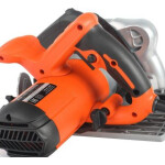 Пила циркулярная Patriot CS 190