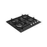 Встраиваемая газовая варочная панель Beko HILW64325SB