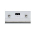 Встраиваемый газовый духовой шкаф Korting OGG 771 CFW