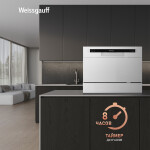 Посудомоечная машина Weissgauff TDW 4006