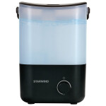 Увлажнитель воздуха StarWind SHC5310B черный/венге