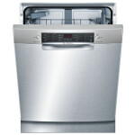 Встраиваемая посудомоечная машина Bosch SMU46CI01S