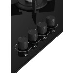 Встраиваемая газовая варочная панель Beko HING642202SB