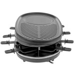 Раклетница Kitfort КТ-1651