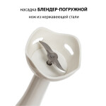 Блендер погружной Supra HBS-294