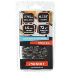 Цепь пильная Patriot PG-C21BP-72E
