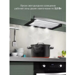 Встраиваемая вытяжка Hyundai HBH 6232 IX