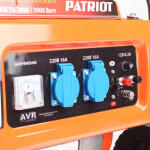 Генератор бензиновый Patriot SRGE 3800