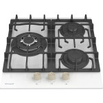 Встраиваемая газовая варочная панель Weissgauff HGG 451 WGB