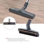 Пылесос Thomas Multi Clean X10 Parquet 788577