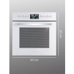 Встраиваемый электрический духовой шкаф Zigmund & Shtain EN 117.921 W