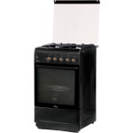 Газовая плита Flama N FG 24241 AT
