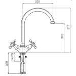Смеситель для кухни Italmix NOVECENTO 0900 GREY (серый 03)