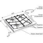 Встраиваемая газовая варочная панель Gefest СГ СН 1211 К83