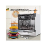 Посудомоечная машина Hyundai DT505