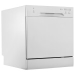 Посудомоечная машина Ginzzu DC281