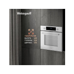Встраиваемый электрический духовой шкаф Weissgauff EOV 691 PDW
