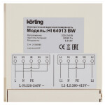 Встраиваемая индукционная варочная панель Korting HI 64013 BW