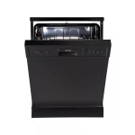 Посудомоечная машина Korting KDF 60240 N