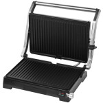 Гриль Brayer BR 2005