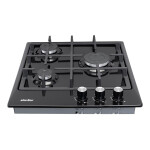 Встраиваемая газовая варочная панель Simfer H45V30B416