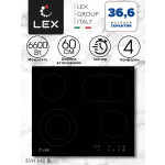 Встраиваемая электрическая варочная панель Lex EVH 642 BL