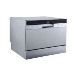 Посудомоечная машина Exiteq EXDW-T502