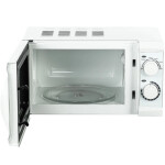 Микроволновая печь Galanz MOS-2002MW